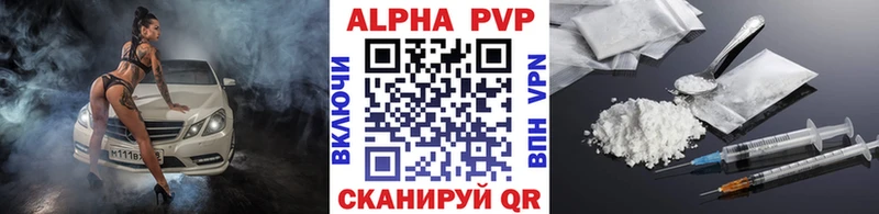 Где продают наркотики Правдинск Канабис  КОКАИН  АМФЕТАМИН  Гашиш 