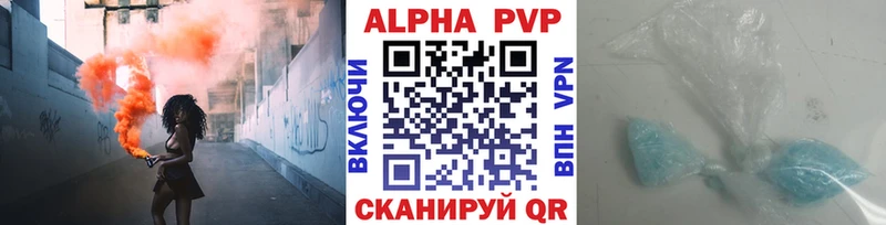 A PVP СК Правдинск