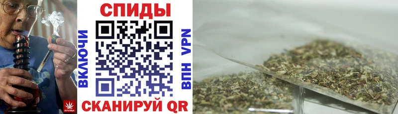 MEGA онион Правдинск БУТИРАТ GHB