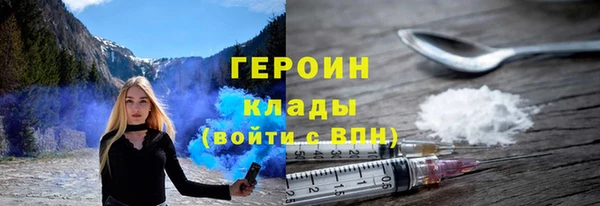 СК Аркадак