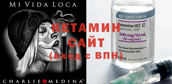 СК Михайлов