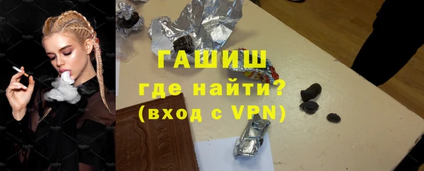 СК Аркадак
