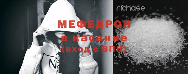 СК Аркадак