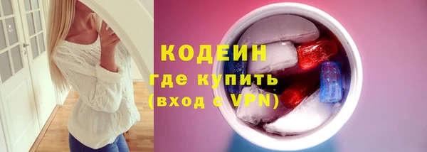СК Аркадак