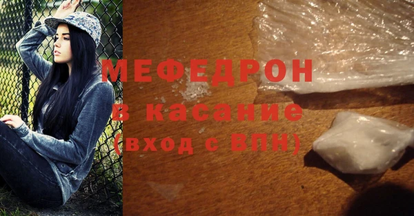 СК Аркадак