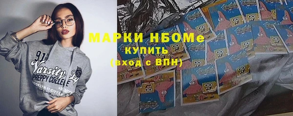 СК Аркадак